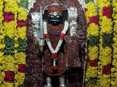 Shri Veerbhadra Mala Mantra ( श्री वीरभद्र माला मंत्र )