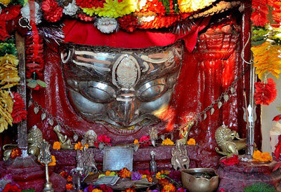 Bhairabsthan Temple , Nepal