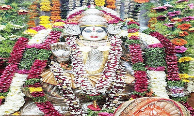 Shri Lakshmi Chalisa ( श्री लक्ष्मी चालीसा )