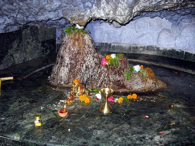 Tapkeshwar Mahadev Temple