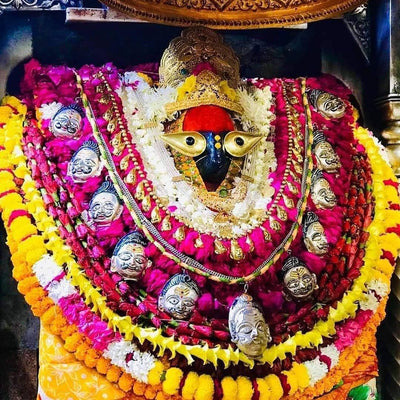 Sri Vindhyeshwari Stotram ( श्री विन्ध्येश्वरी स्तोत्रम् )