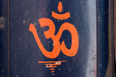 Importance and benefits of ॐ ( Aum )