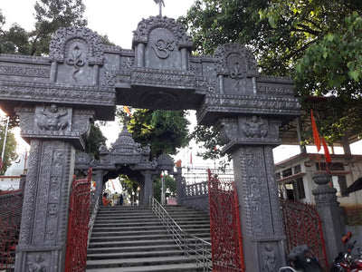 Mahabhairab Temple Assam India