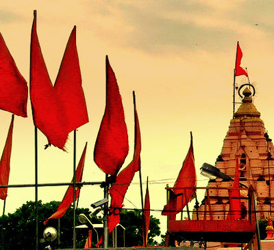 Shri Mahakaleshwar Jyotirlinga Temple