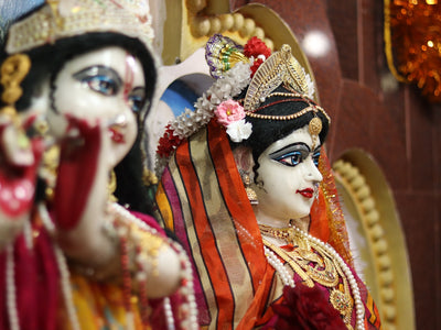 Shri Radha Chalisa