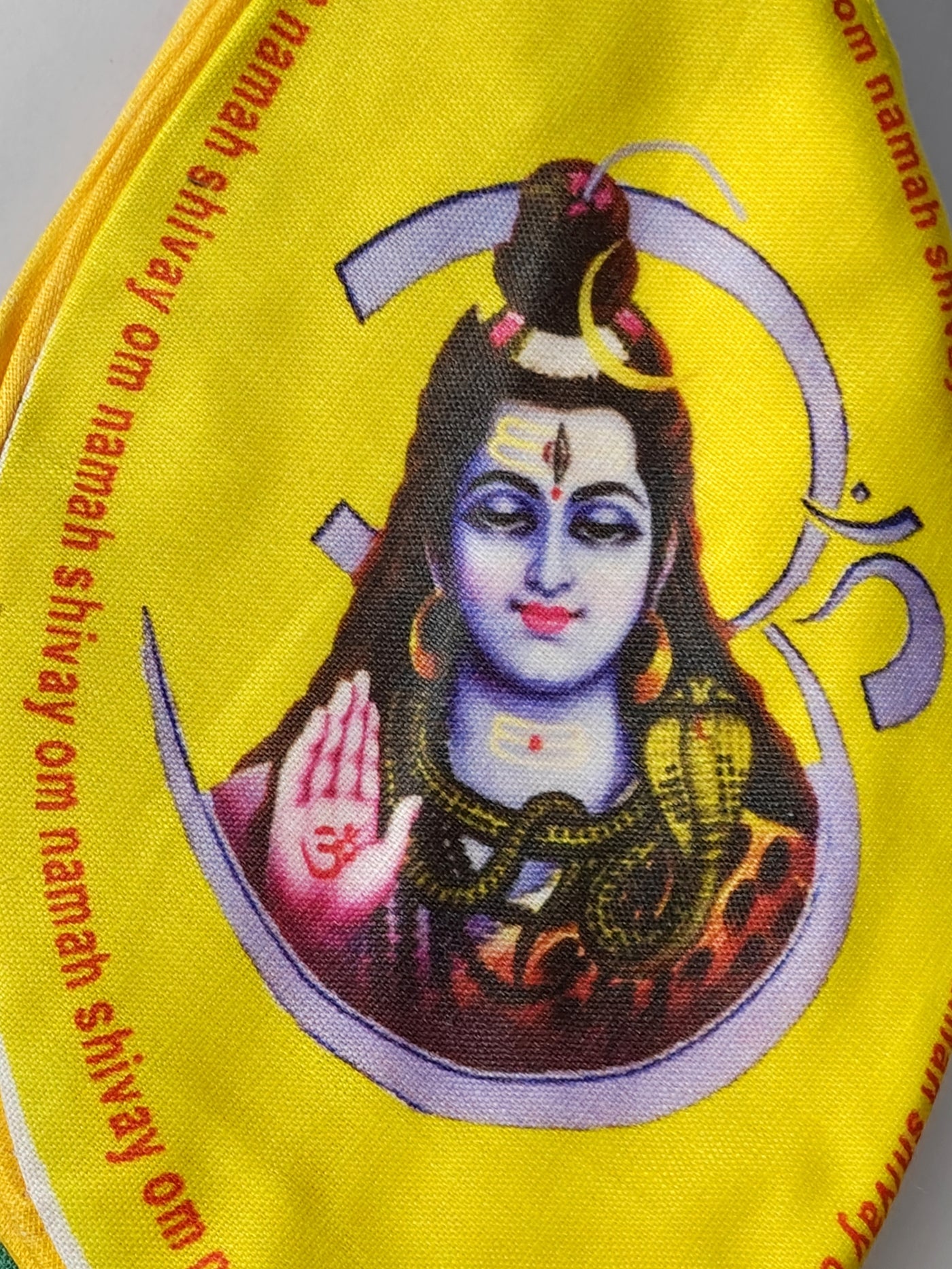 Lord Shiva gaumukhi ( gomukhi ) bag for keeping japa malas