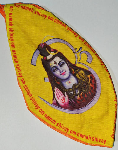 Lord Shiva gaumukhi ( gomukhi ) bag for keeping japa malas