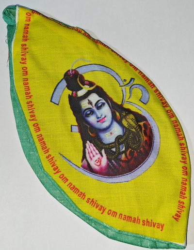 Lord Shiva gaumukhi ( gomukhi ) bag for keeping japa malas