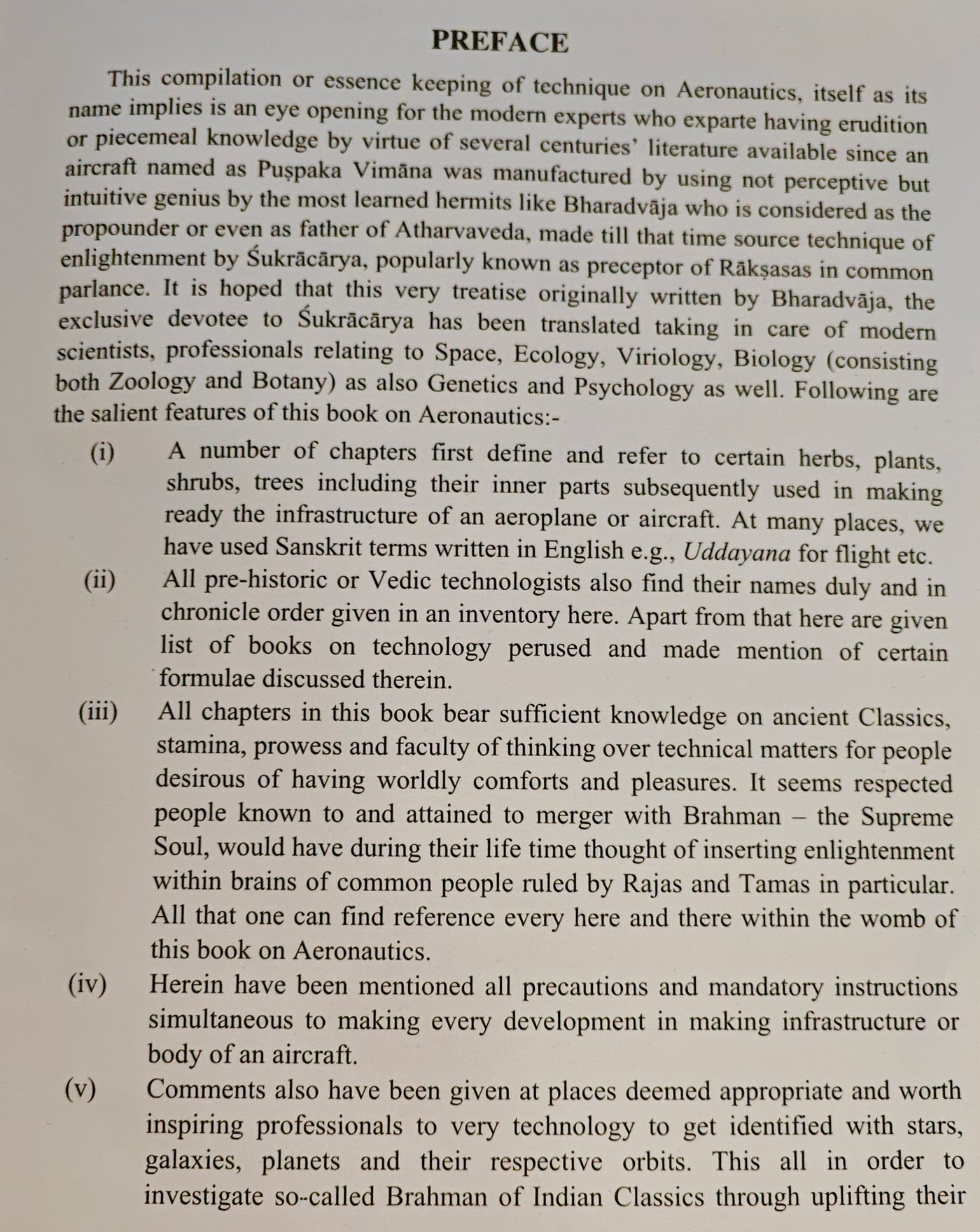 BRHAD VIMĀNAŚĀSTRA - Ancient Indian Science of Aeronautics