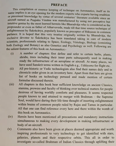 BRHAD VIMĀNAŚĀSTRA - Ancient Indian Science of Aeronautics