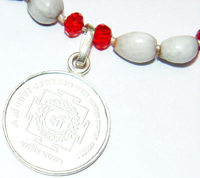 Vaijanti mala with Sri Sudarshan yantra and Sri Narasingh yantra silver pendants