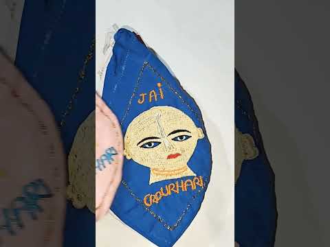 Sri Gauranga Mahaprabhu face embroidered gomukhi japamala bags