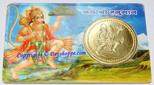 Sri Hanuman yantra laminated coin card - Devshoppe