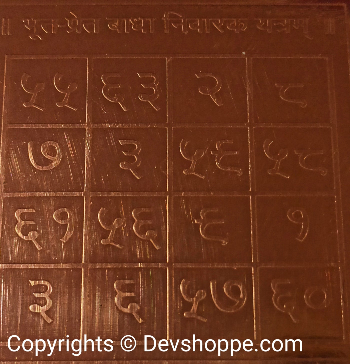 Sri Bhoot pret badha nivaran yantra on copper plate - Devshoppe