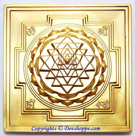 Brass 3D Shree Yantra Maha Meru – Hollow from inside , Single piece , no joints , no screws - Devshoppe