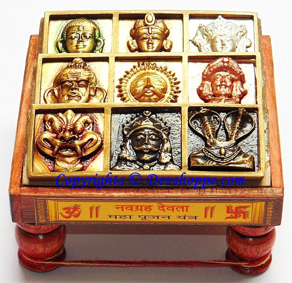 Shri Navgraha Devta pujan yantra - Devshoppe