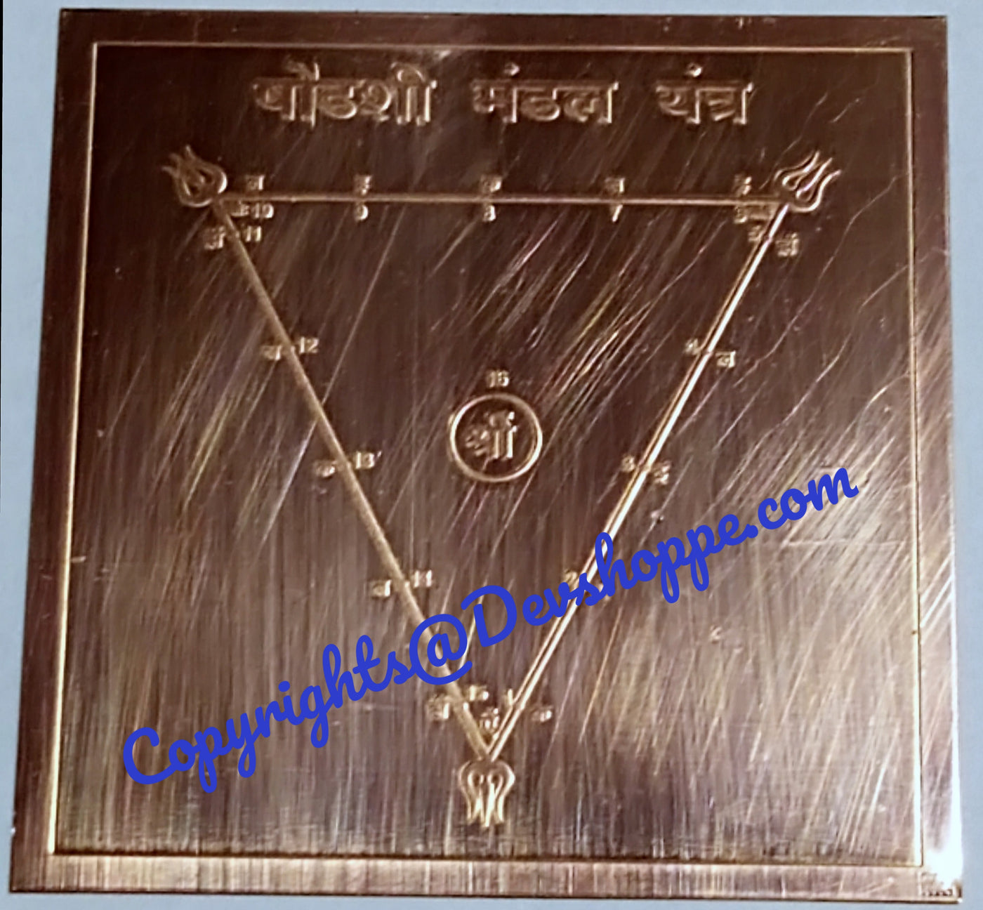 Shri Shodashi mandal yantra on copper plate - Devshoppe