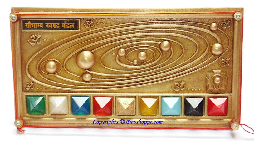 Saubhagya Navagraha Mandala to appease Navagrahas - Devshoppe