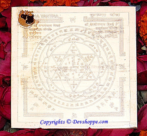 Shri Krishna Yantra on Copper plate - Devshoppe