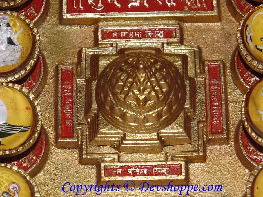 Shri Das Mahavidya Yantra Chowki (Ten Mahavidyas) in Brass - Devshoppe