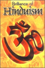 Brilliance of Hinduism - Devshoppe