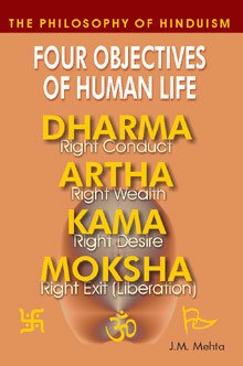 Four objectives of human life - Dharma , Artha , Kama , Moksha - Devshoppe