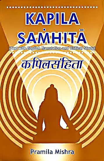 Kapila Samhita  (Text with English Translation & Study) - Devshoppe