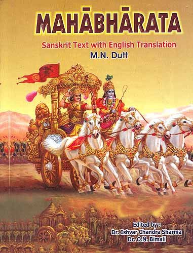 Mahabharata -  very sacred epic of hindus - Devshoppe