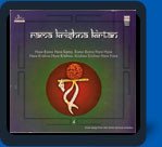 Rama Krishna Kirtan - Devshoppe