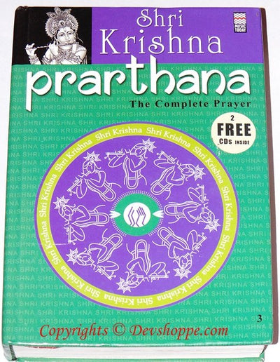 Shri Krishna Prarthana Book with 2 FREE cds - The complete prayer - Devshoppe