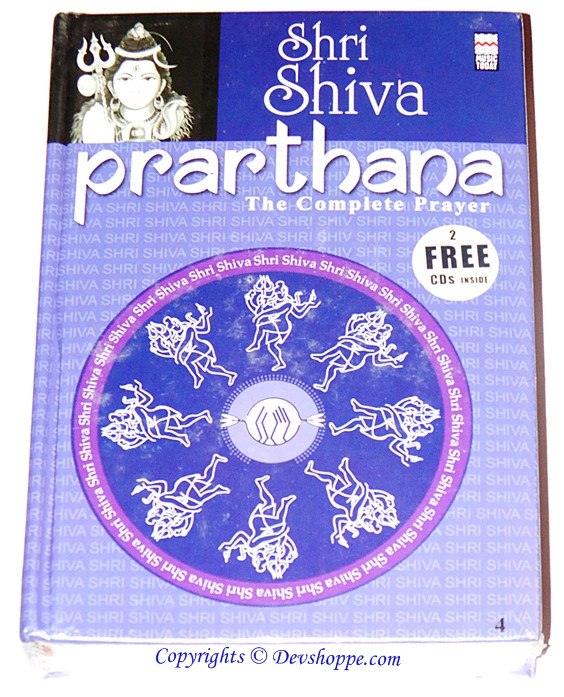 Shri Shiva Prarthana Book with 2 FREE cds - The complete prayer - Devshoppe