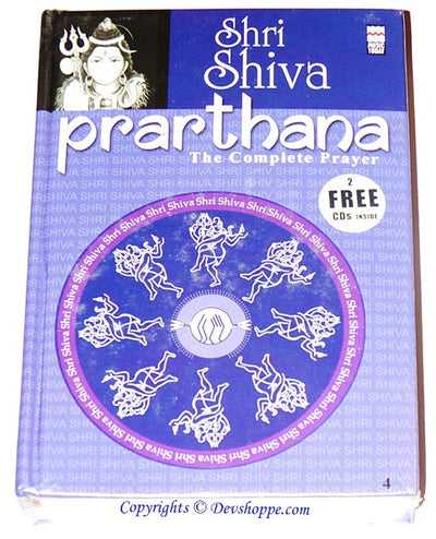 Shri Shiva Prarthana Book with 2 FREE cds - The complete prayer - Devshoppe