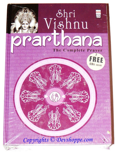 Shri Vishnu Prarthana: The Complete Prayer: Complete Book of all the Essential Chants and Prayers with Original Text, Transliteration and Translation in English (With 2 FREE CD's containing the Chants and Prayers) - Devshoppe