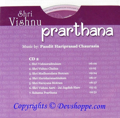 Shri Vishnu Prarthana: The Complete Prayer: Complete Book of all the Essential Chants and Prayers with Original Text, Transliteration and Translation in English (With 2 FREE CD's containing the Chants and Prayers) - Devshoppe