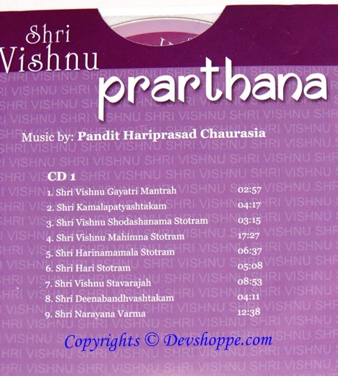 Shri Vishnu Prarthana: The Complete Prayer: Complete Book of all the Essential Chants and Prayers with Original Text, Transliteration and Translation in English (With 2 FREE CD's containing the Chants and Prayers) - Devshoppe