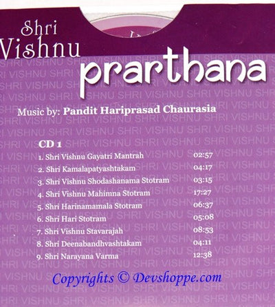 Shri Vishnu Prarthana: The Complete Prayer: Complete Book of all the Essential Chants and Prayers with Original Text, Transliteration and Translation in English (With 2 FREE CD's containing the Chants and Prayers) - Devshoppe