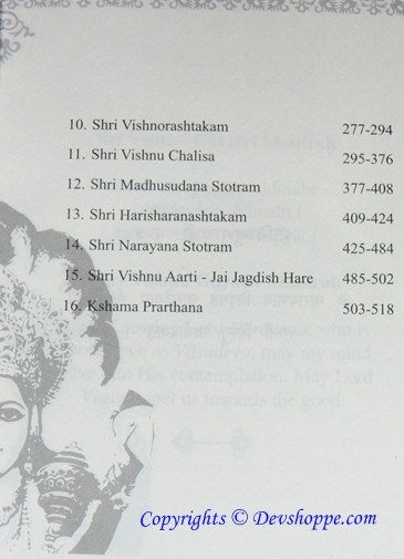 Shri Vishnu Prarthana: The Complete Prayer: Complete Book of all the Essential Chants and Prayers with Original Text, Transliteration and Translation in English (With 2 FREE CD's containing the Chants and Prayers) - Devshoppe