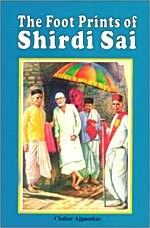 The footprints of Shirdi Sai - Devshoppe