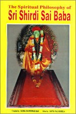 The Spiritual Philosophy of Shri Shirdi Sai baba - Devshoppe