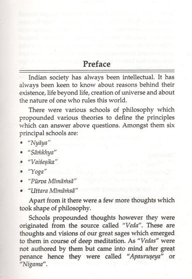 Uddisa Tantra (An Authoritative Work on Various Exorcisms, Yakshini Accomplishment, Bhootini Accomplishment and Black Magic Like Indrajala) Sanskrit Text with Transliteration and English Translation - Devshoppe