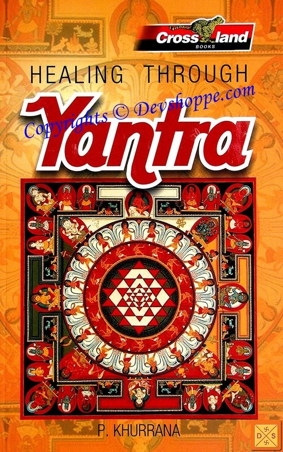 Healing Through Yantra - English book on Yantras - Devshoppe