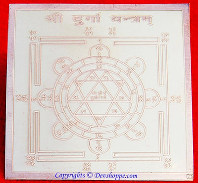 Sri Durga yantra on Copper plate - Devshoppe