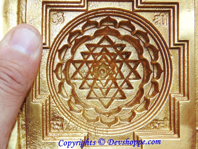 Brass 3D Shree Yantra Maha Meru – Hollow from inside , Single piece , no joints , no screws - Devshoppe