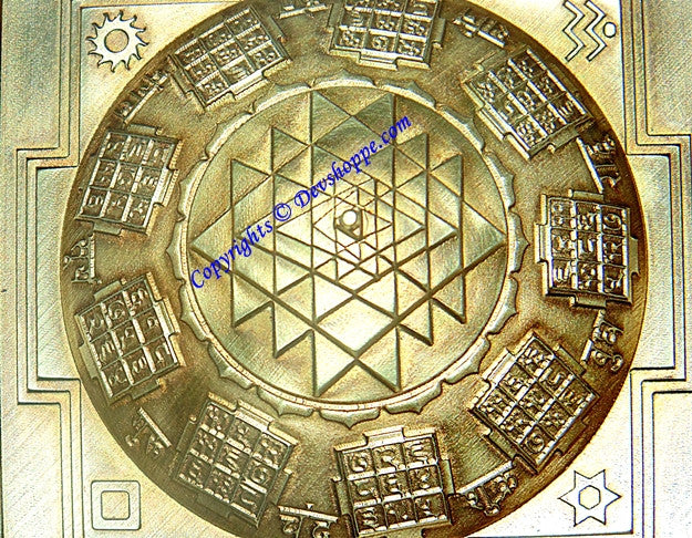 Sri Navgraha (Navagraha) Vastu Sri Yantra Chowki - Devshoppe