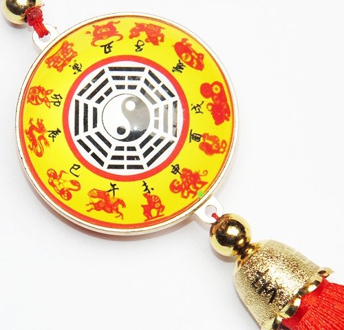 12 Horoscope Yin Yang Bagua Hanging - Devshoppe