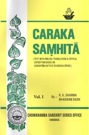 Caraka Samhita (Critical Exposition Based On Cakrapani Datt's Ayurveda Dipika) - Set of 7 Volumes - Devshoppe