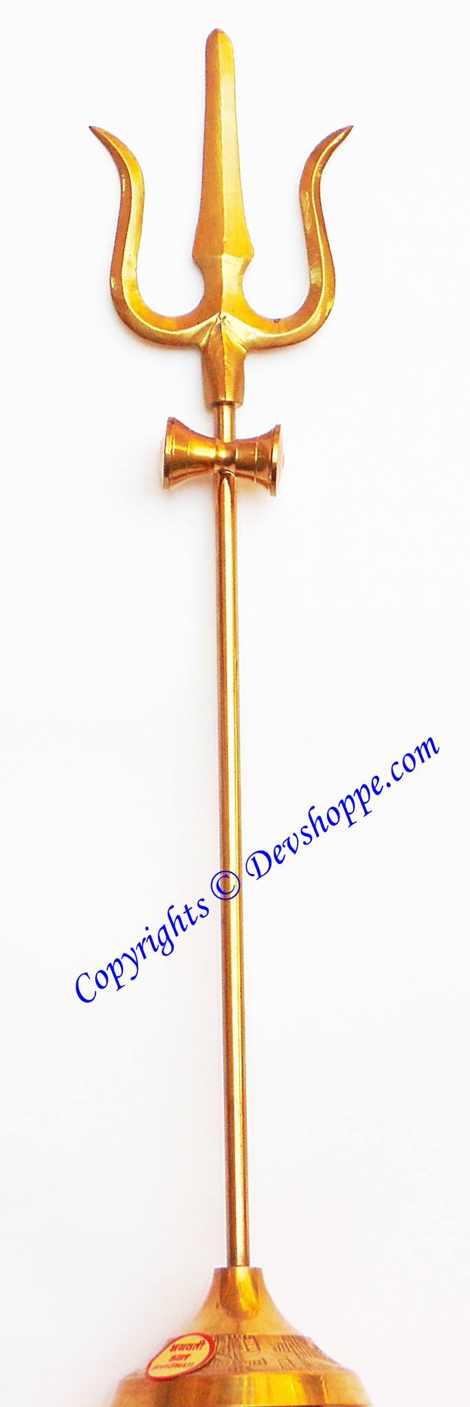 Brass Folding Trishul (Shiva's Trident) with Damru / Damaru 18 inches - Devshoppe