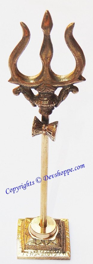 Brass Folding Trishul (Shiva's Trident) with Damru (Damaru) 9 inches - Devshoppe