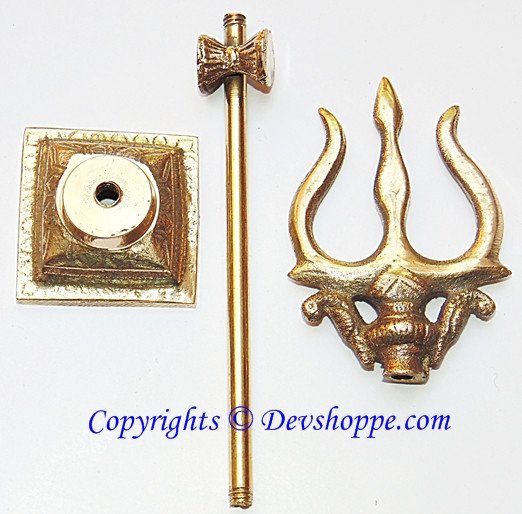 Brass Folding Trishul (Shiva's Trident) with Damru (Damaru) 9 inches - Devshoppe