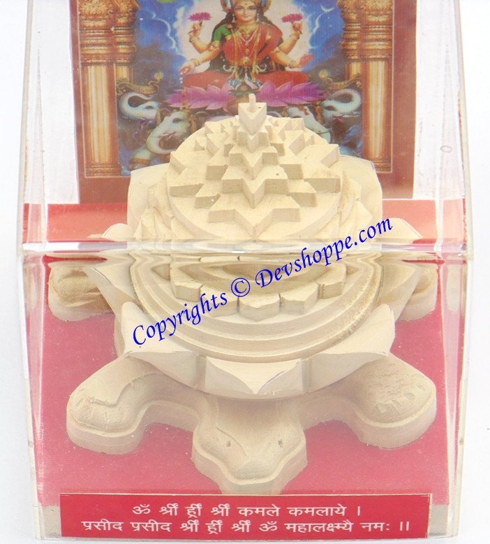 Shriparni (Sriparni) Kashyap (Kurm) Meru yantra ~ Sriyantra on Tortoise - Devshoppe